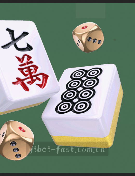 比分板刷新，赛程一目了然